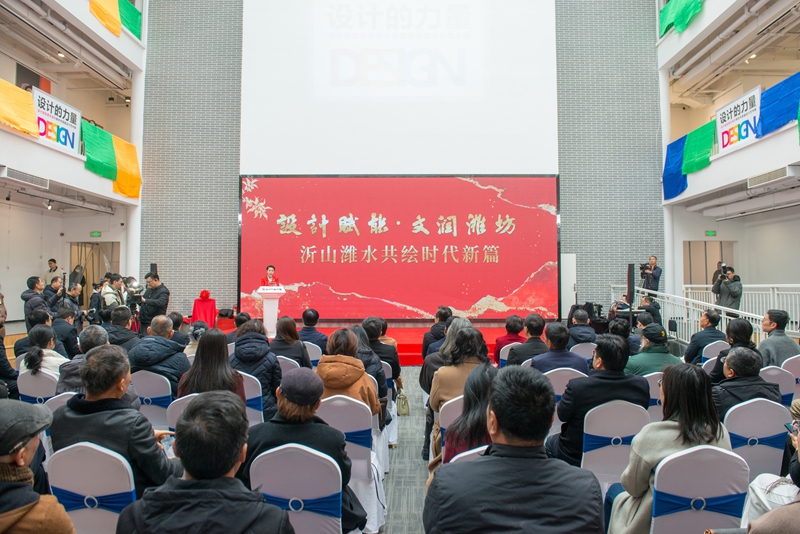 昌大建設(shè)集團冠名支持……